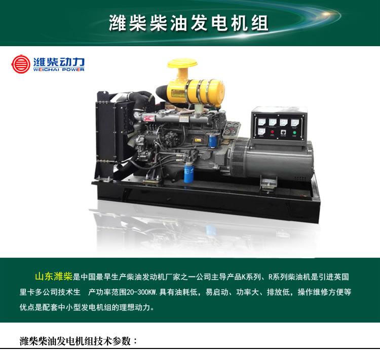 大宇技术参数表