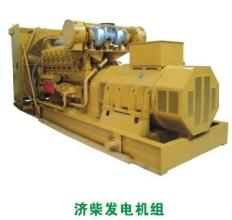 重庆济柴发电机组